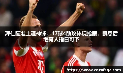 xingkong.com