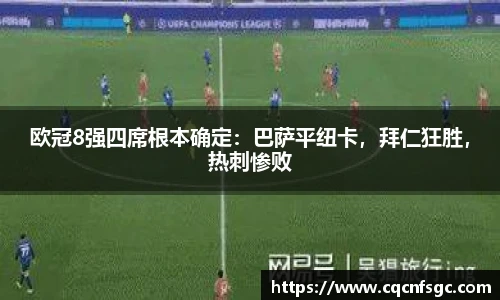 星空官方网站