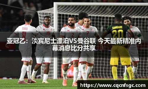 星空官方网站
